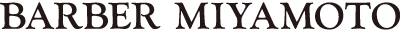 バーバーミヤモト ロゴ1